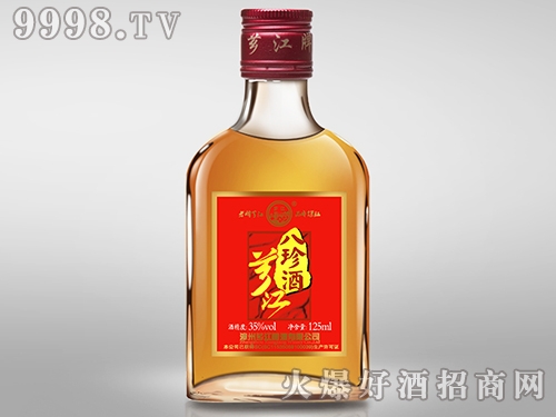 �����125ml-35��