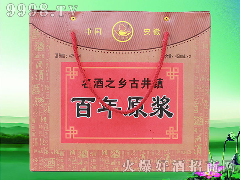 ����ԭ�{��450mlx2