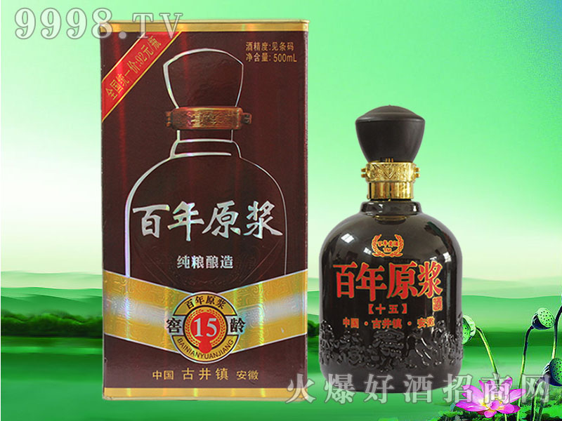 ����ԭ�{�ƽ��g15