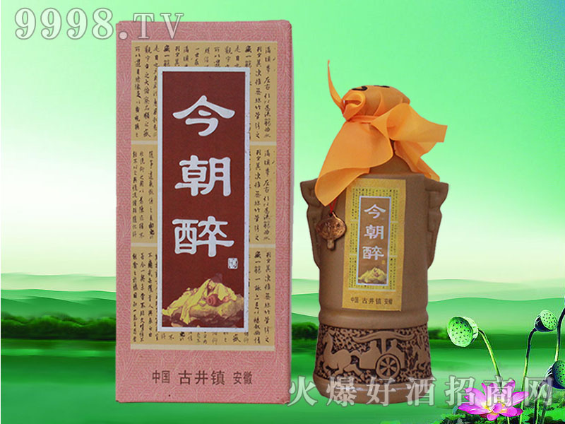 �������մ�ƿ