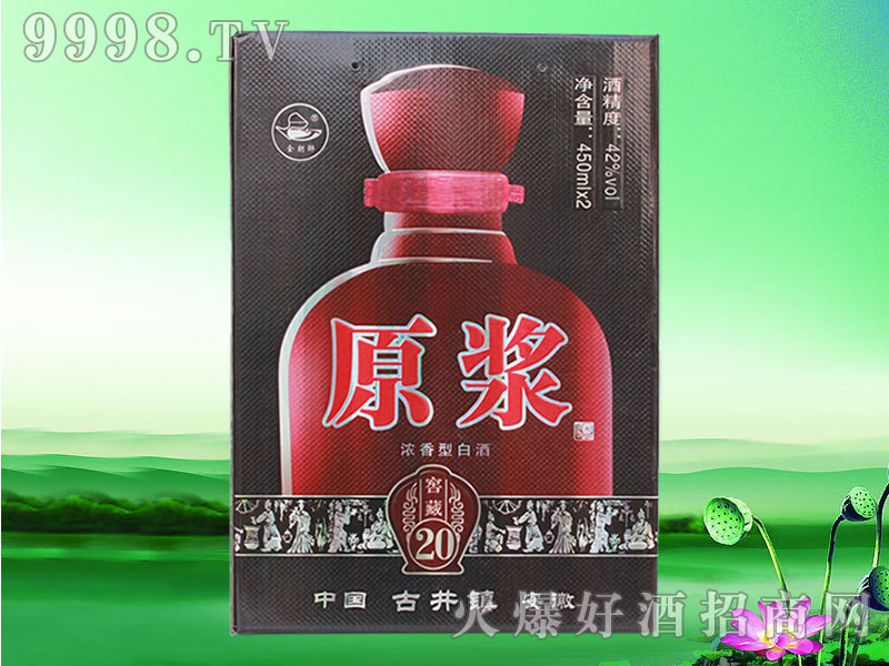 ����-ԭ�{�Ѳ�20���ںУ�1X2