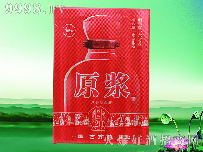 ����-ԭ�{�Ѳ�20���t�У�1X2