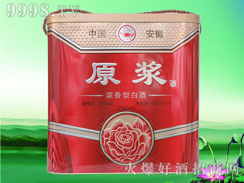 ����-ԭ�{��500mlx4