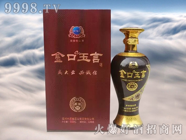 ������Ծ�-ԭ�{16