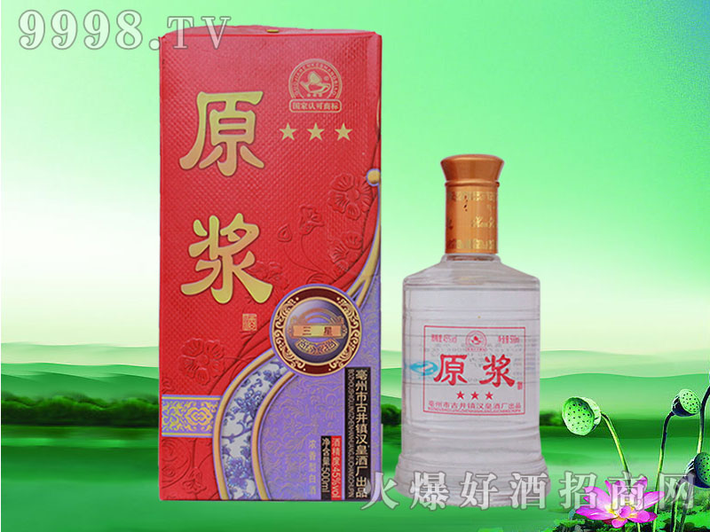 ����-ԭ�{������