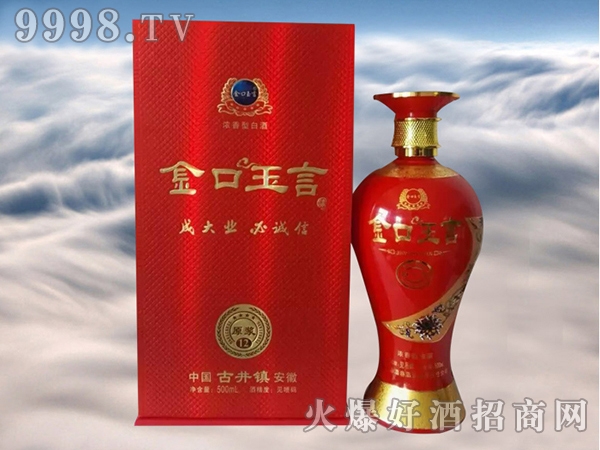 ������Ծ�ԭ�{12