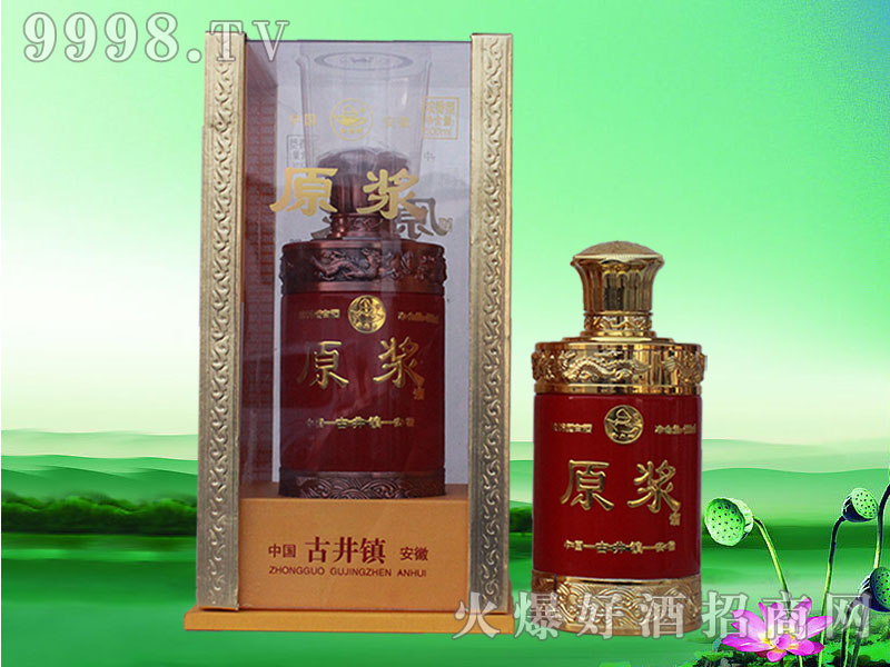 ����-ԭ�{��͸����߅