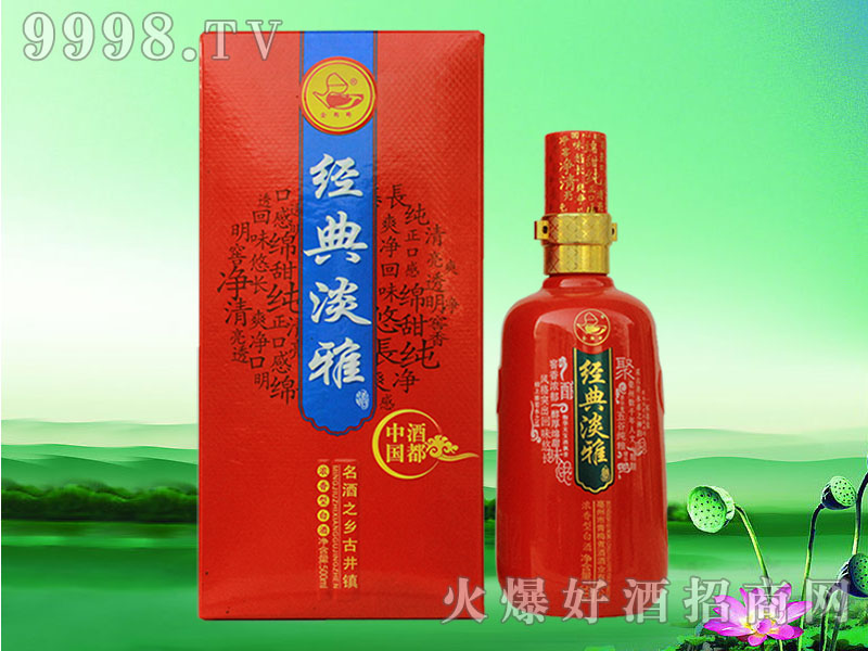 ������(j��ng)�䵭�ž�