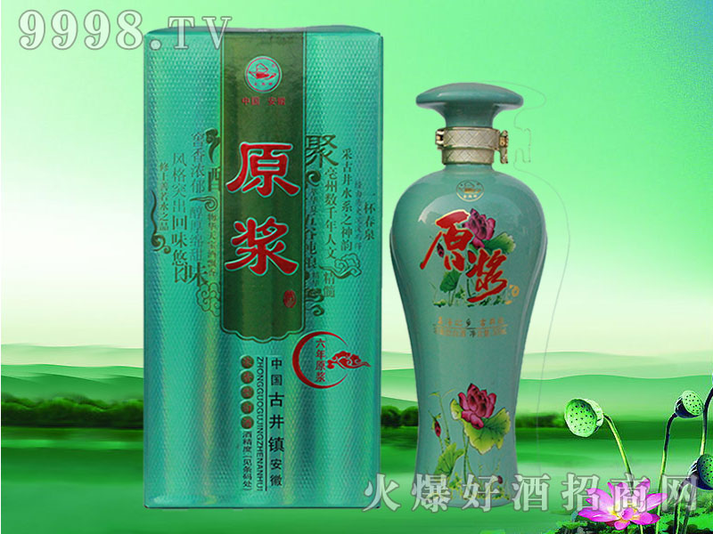 ����-ԭ�{6