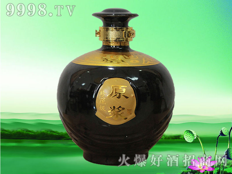 ��ؼ�ԭ�{�ƺڴ��b