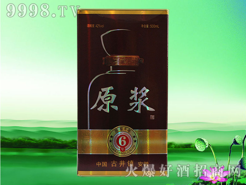 �ž�ԭ�{��6