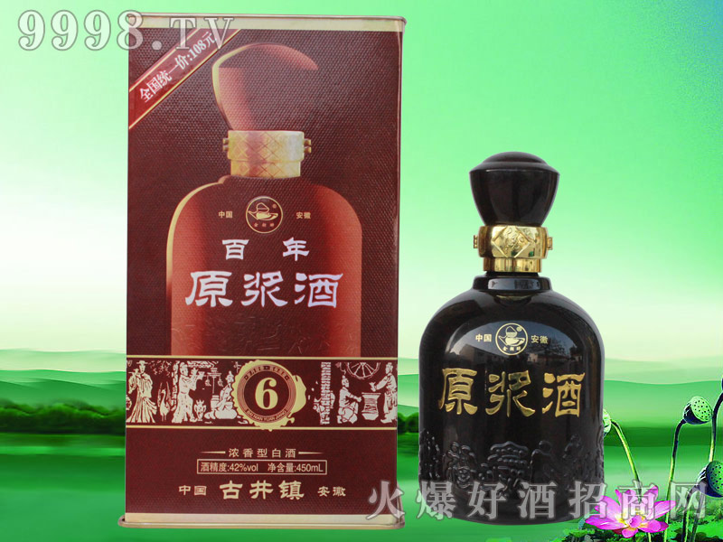 ����-ԭ�{��6