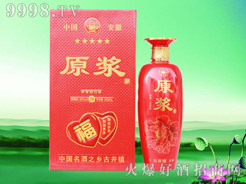 ����-ԭ�{��20