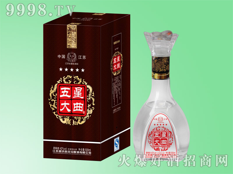 �ػ����Ǵ�����