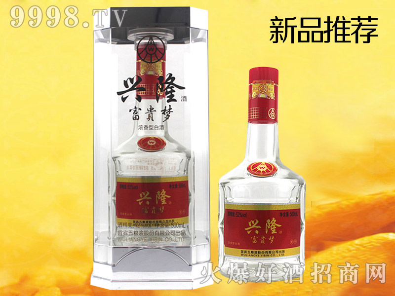 ��ZҺ���F���ơ��d¡