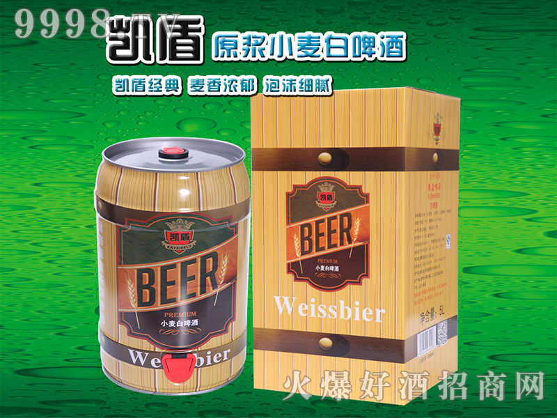 �P��С����ơ��5L