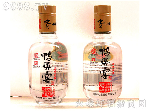 ��Ϫ�Ѿơ���Ʒ��Ȫ52��100ml