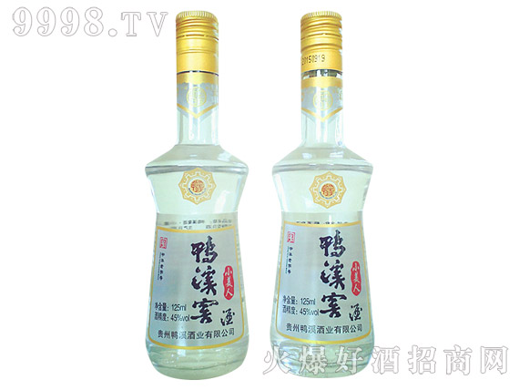 ��Ϫ�Ѿơ�С����45��125ml