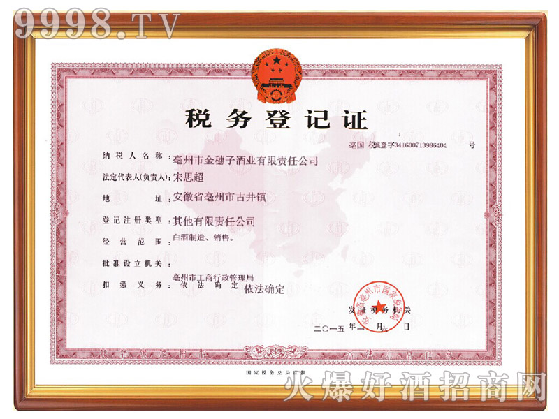 �����ӹ���ԭ�{�ơ�����(w��)��ӛ�C