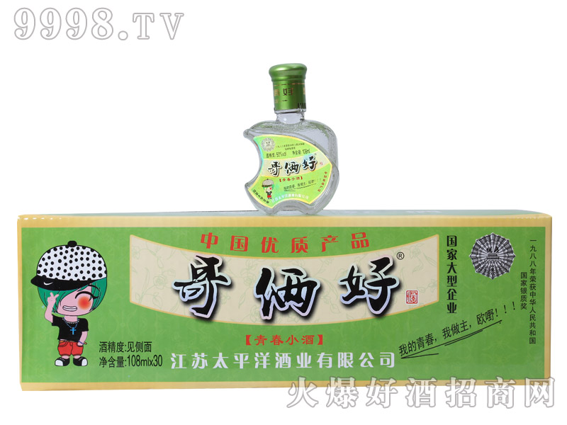 ��z�þơ��ഺС��