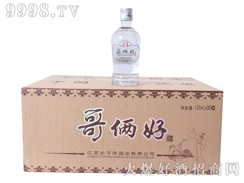 ��z�þ�125mlx30