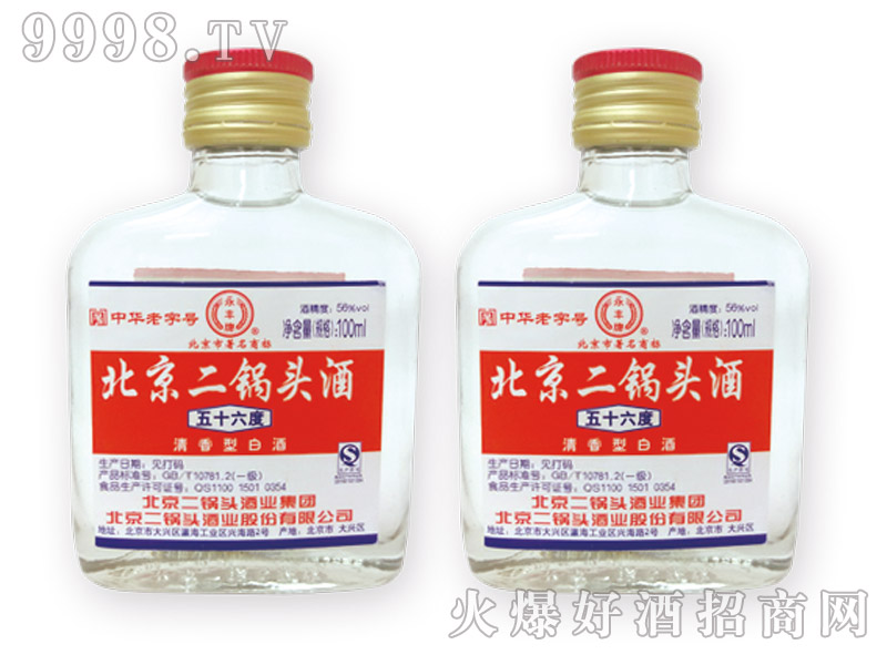 ���S�Ʊ�������^��56��100ml