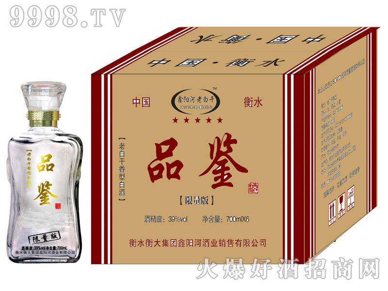 ���(y��ng)���ϰ׸�Ʒ�b��������ϰ׸�����39��700ml��6-�׾����Ϣ