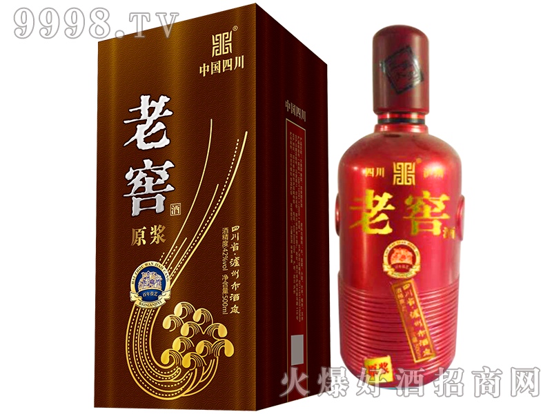 �Ͻ�ԭ�{��