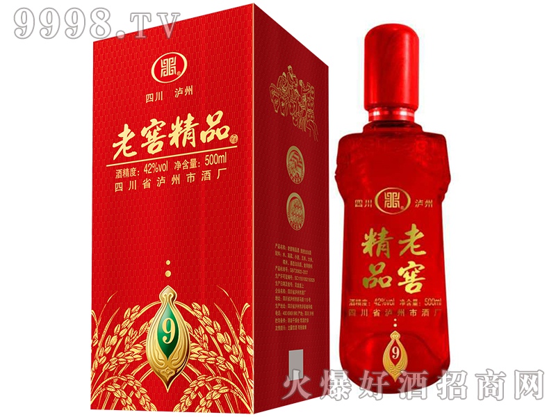 �ϽѾ�Ʒ��9-�׾����Ϣ