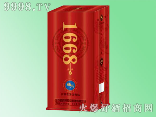 1668���ػ����t��