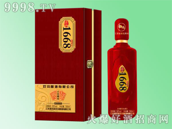 ���1668�ƣ��t�ɣ�