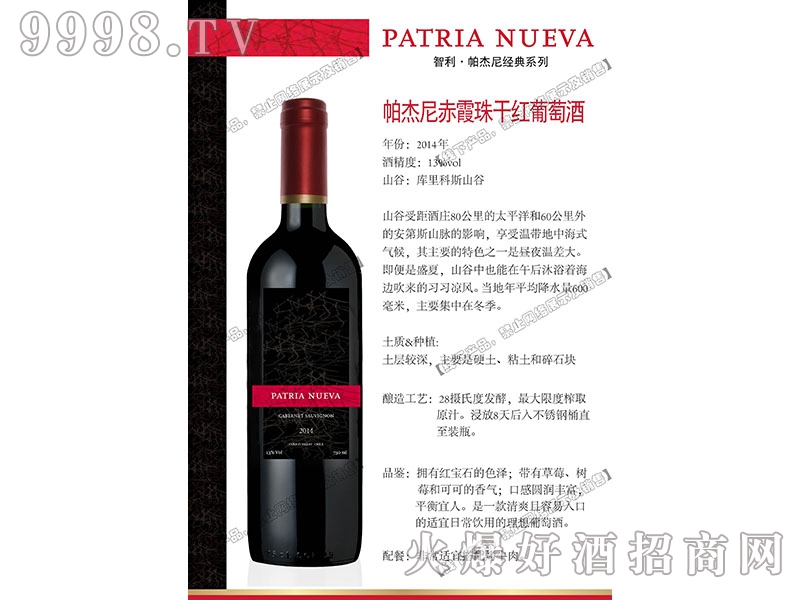 �������ϼ��ɼt���Ѿ�