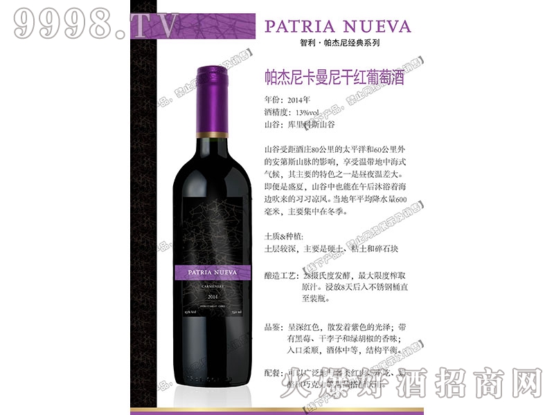 �����Ῠ����ɼt���Ѿ�