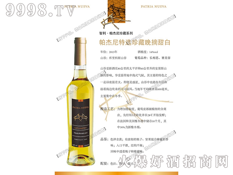 ���������x�����ժ������Ѿ�