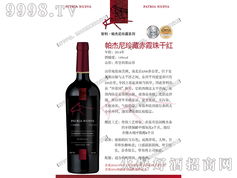 ��������س�ϼ��ɼt���Ѿ�