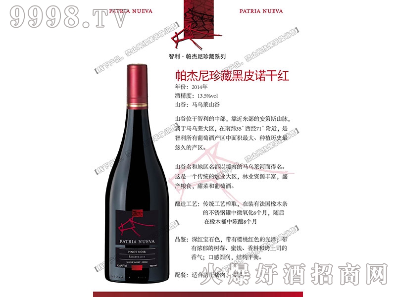 ��������غ�Ƥ�Z�ɼt���Ѿ�