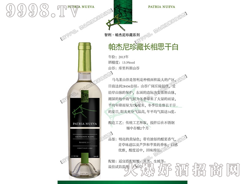 ����������L(zh��ng)��˼�ɰ����Ѿ�