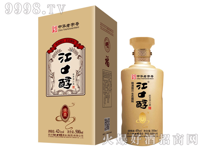 ���ڴ��Ƹ�