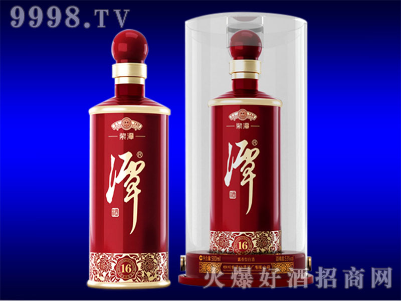 ��̶�u��-�׾����Ϣ