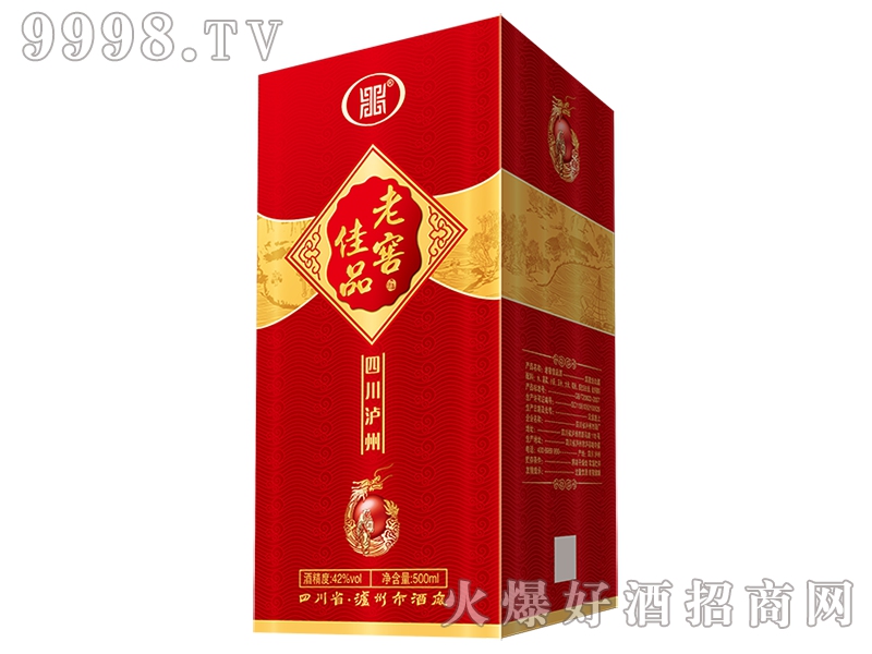 �ϽѼ�Ʒ�ƣ��У�