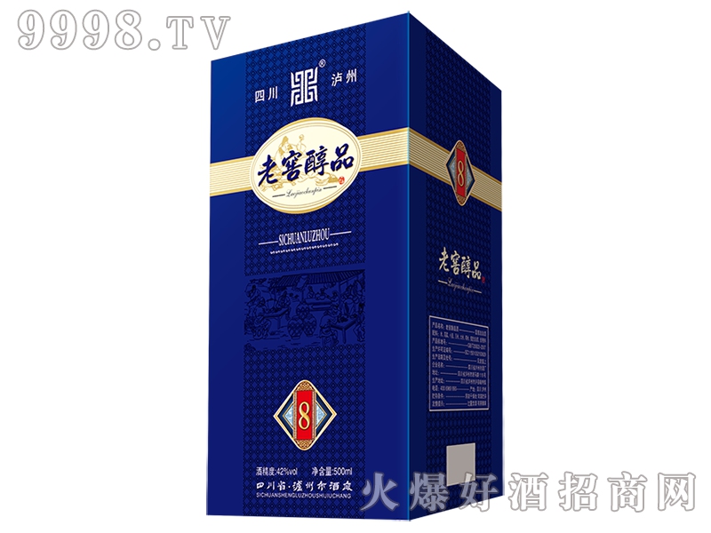 �ϽѴ�Ʒ��8���У�