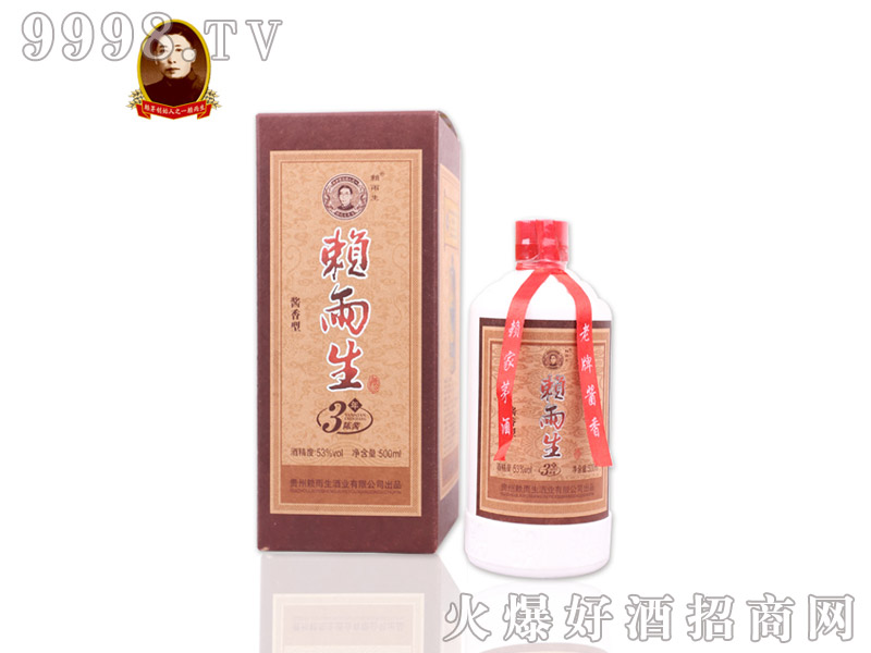 ه��-ه����3��