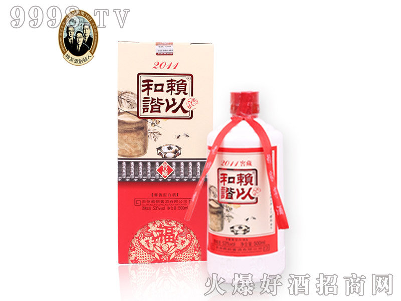 ه��-ه�Ժ��C