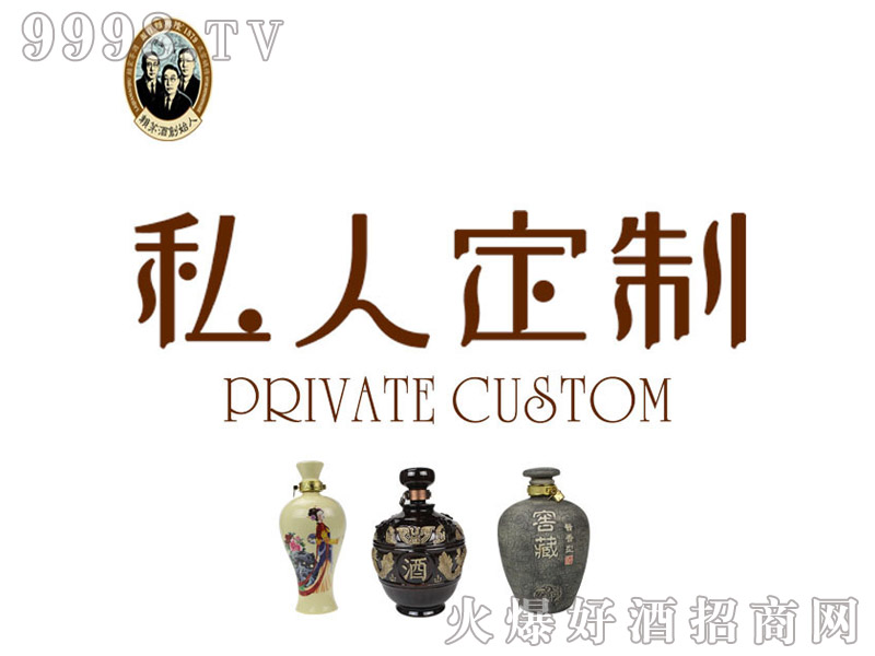 ه��-˽��ӆ��