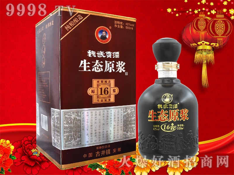 κ��ؕ�����B(t��i)ԭ�{16