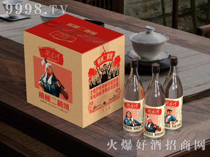 �gꖺӾƷe�O����^500ml��12ƿ