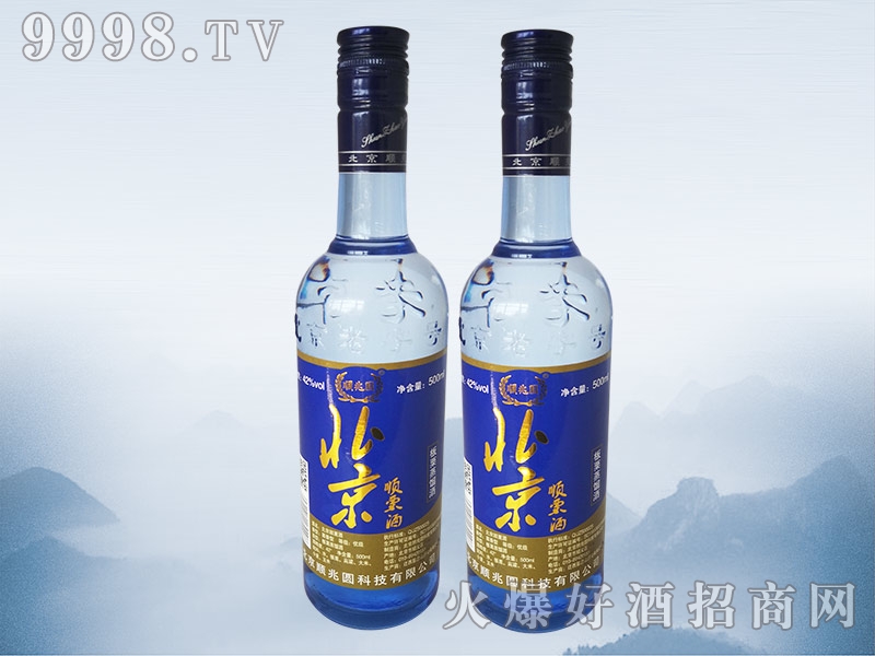 �����42��500ml����ƿ��