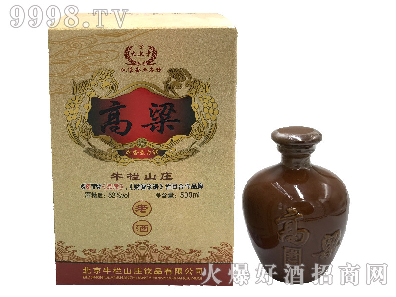 ţ��ɽ�f�����Ͼ�52��