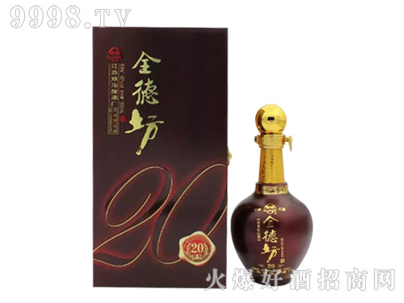 ȫ�·��ƽ��g20