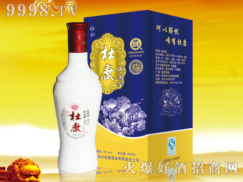 ��ˮ�ſ��ơ��{��